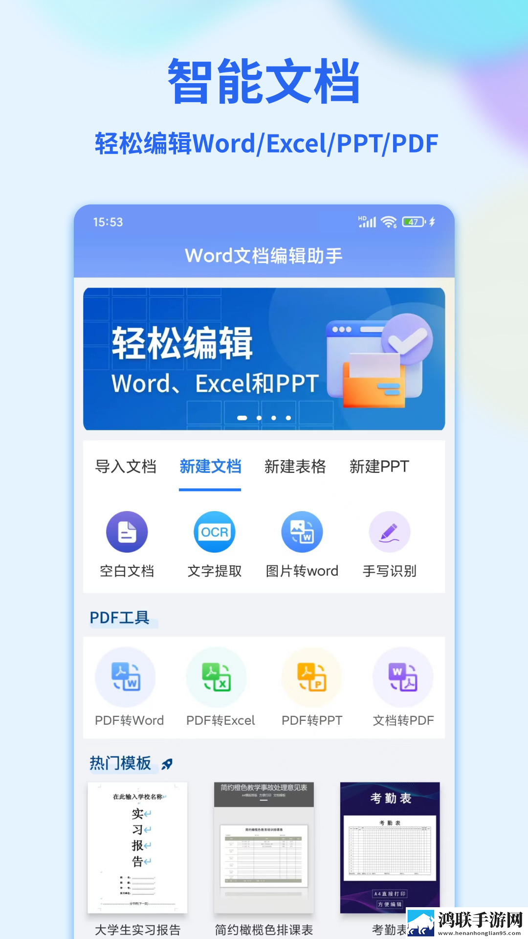 人马杂配mv的视频大全怀旧版下载,人马杂配m