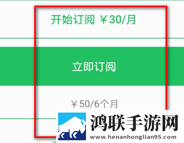 美女性直播美颜版下载,美女性直播点播版自由下载