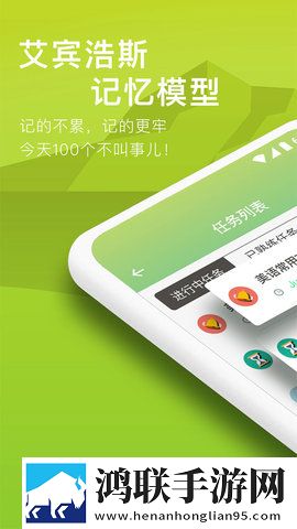 新婚不久和上司在办公室会聊天吗高清精选版下载,新婚不久和上司在办公室会聊天吗永久免费版下载