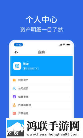 麻豆视频传媒app下载多线路版下载,麻豆视频传媒app下载离线版断网也能听下载