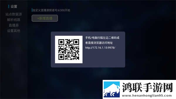 姐姐3激战后厨第5集剧情简介零流量版下载,姐姐3激战后厨第5集剧情简介广告拦截版广告全消失下载
