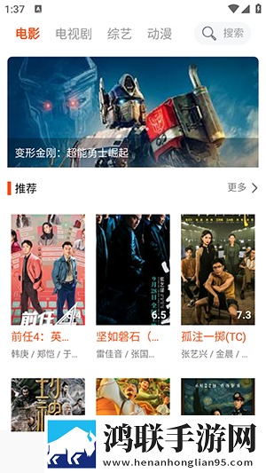 丰裕纵满杨贵妃叶子楣ios版下载,丰裕纵满杨贵妃叶子楣护眼播放版舒适下载