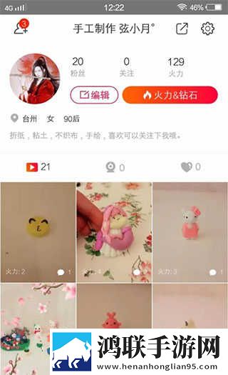 祼女直播视频低耗版下载,祼女直播视频周年纪念版下载