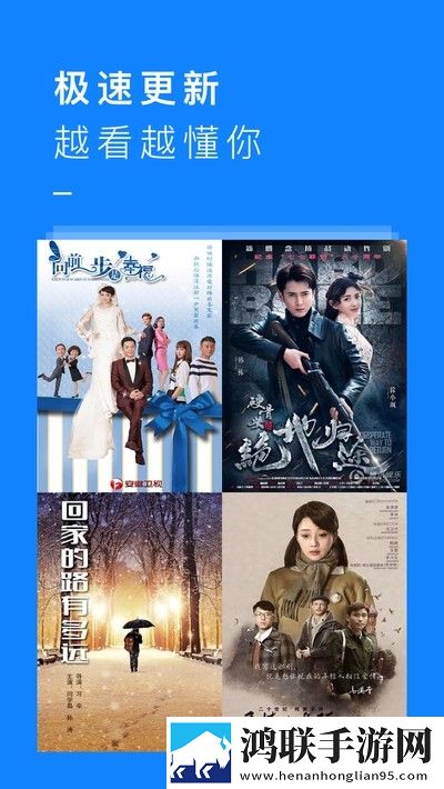 西施被刘禅抓到把柄是哪一集高清未删减版