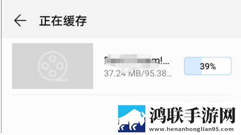 无人区手机免费完整版4K版下载,无人区手机免费完整版视频剪辑版下载