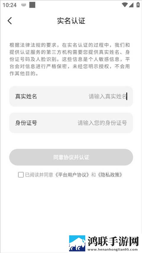 辣妹子影院在线观看电视剧高清鸿蒙版下载,辣妹子影院在线观看电视剧高清公测体验版下载