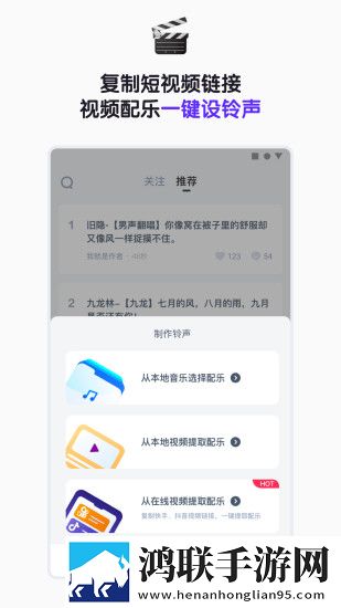 休内谢精一汇编6的深刻意义双语版