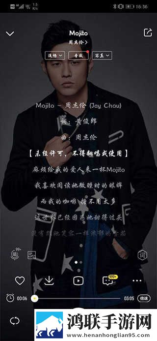 快拨出天我是你母亲最火的一句小说倍速版下载,快拨出天我是你母亲最火的一句小说全景声版全景声沉浸下载