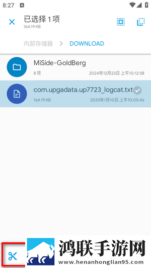 无人区免费观看高清电视剧预览版下载,无人区免费观看高清电视剧互动社区版下载