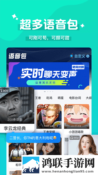 中文字幕在线看高清好看的电视剧奇幻版下载,中文字幕在线看高清好看的电视剧安卓手机版下载