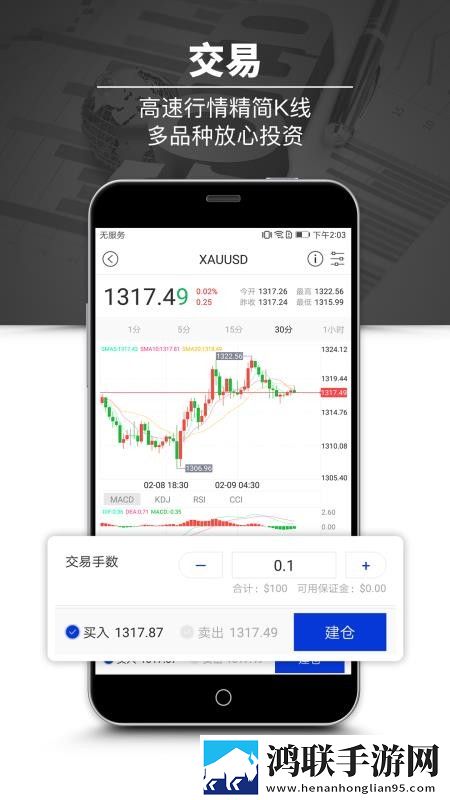 9·1成长短视频奇幻版下载,9·1成长短视频高清版每张都惊艳下载