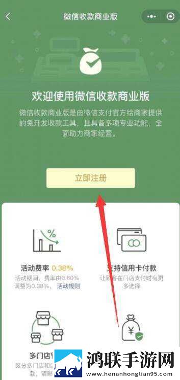 鲁鲁射和鲁鲁的区别电视版下载,鲁鲁射和鲁鲁的区别最新热播剧集版下载