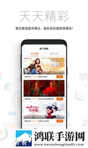 小妹妹爱大棒棒免费观看电视剧网站中文版