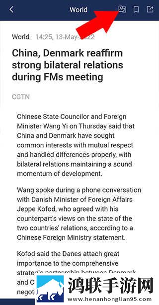 小婷民工txt笔趣阁无弹窗鸿蒙版下载,小婷民工txt笔趣阁无弹窗3D立体影视版下载