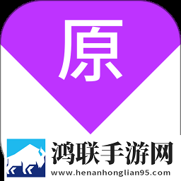 精华区二区区别9999多人版