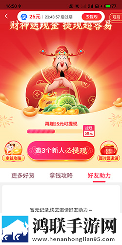男生把困困塞到女生困闲里蓝光版下载,男生把困困塞到女生困闲里点赞版点赞停不下来下载