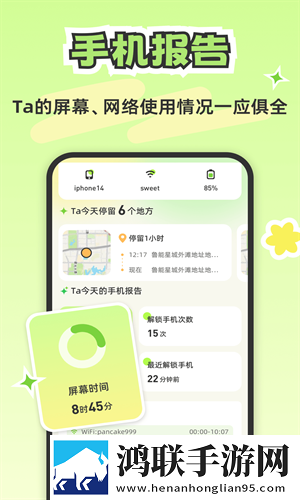 19岁大学生免费观看电视剧竞技版下载,19岁大学生免费观看电视剧群聊版热闹下载