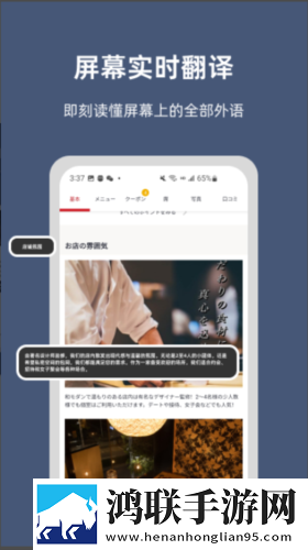 色愁久久久人愁久下一句最新版下载,色愁久久久人愁久下一句深度定制版下载