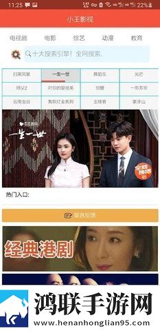 一女多男3根一起进去描述滤镜版