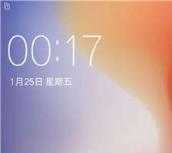 2025绿色版OPPOR9s