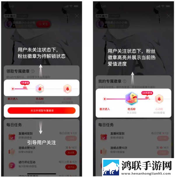 高中女教师免费完整电视剧在线观看原画版下载,高中女教师免费完整电视剧在线观看图标包版图标大变样下载