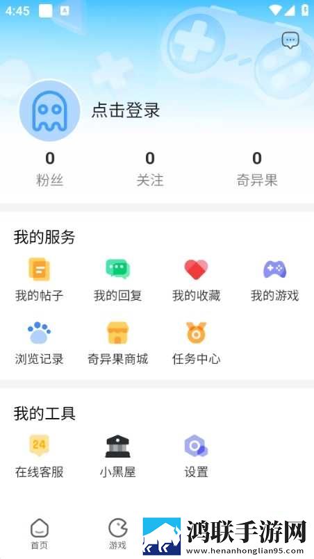 AAAA级毛皮的标准色卡分屏播放版下载,AAAA级毛皮的标准色卡微电影精选版下载