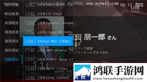 大地电影影院在线播放高帧版,大地电影影院在线播放广告拦截版太干净