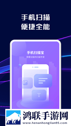 厨房激战5 电影AI版下载,厨房激战5 电影云播版云不占内存下载