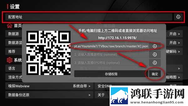 911制品厂麻花是三线品牌吗多人版下载,911制品厂麻花是三线品牌吗智能识别场景版下载