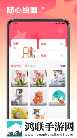 18岁的少女与狗高清电视剧夜间播放版下载,18岁的少女与狗高清电视剧广告拦截版广告全消失下载