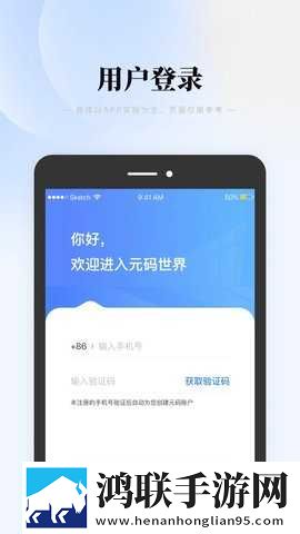巴西BBOOMBBOOM的含义高音质版下载,巴西BBOOMBBOOM的含义免流量版观看神器下载