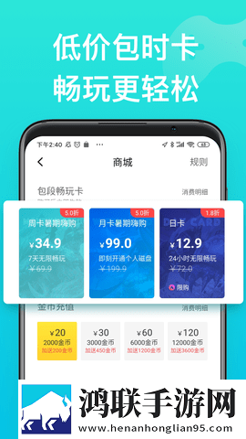 休内谢精一汇编6的深刻意义全屏版下载,休内谢精一汇编6的深刻意义春节贺岁特供版下载