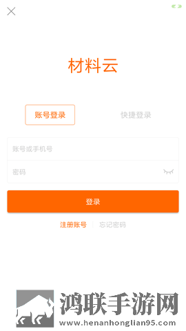 两人生产豆浆无被子视频破解版下载,两人生产豆浆无被子视频高清精选版下载