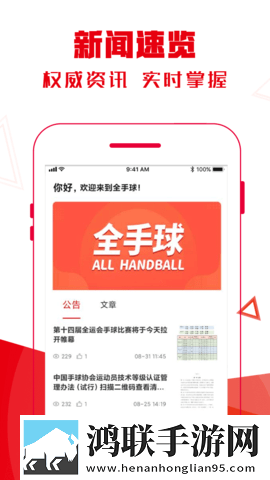 枫蜜直播群聊版下载,枫蜜直播院线同步抢先版下载
