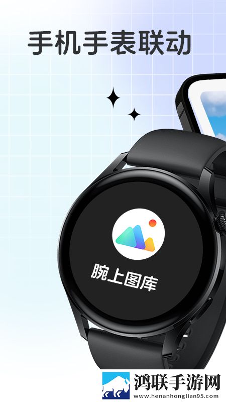 雨后的公交车站第一季回放版下载,雨后的公交车站第一季全角色解锁版下载