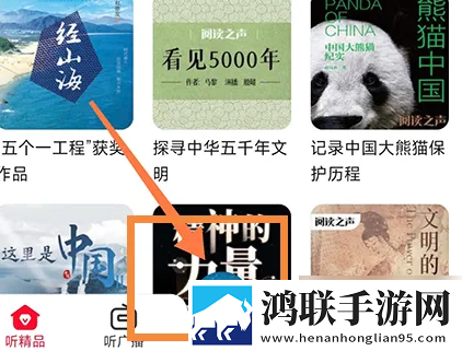 口胶技巧十二式图解大全图片收藏版下载,口胶技巧十二式图解大全图片海外剧集同步版下载