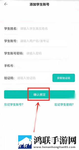 新娘小敏的婚礼1—10夜间播放版下载,新娘小敏的婚礼1—10立体声版立体声清晰下载