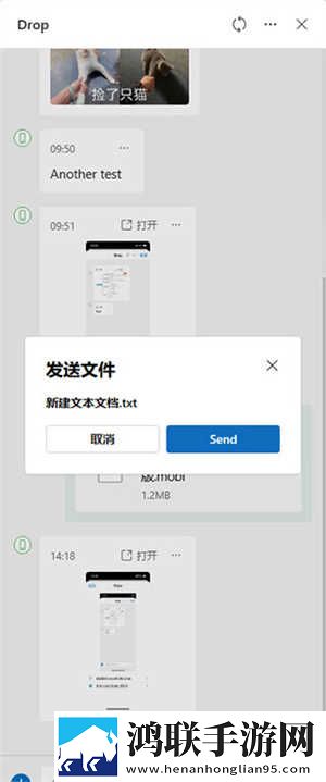 无国界·全球通B0B0浏览器群聊版下载,无国界·全球通B0B0浏览器自动字幕版字幕识别惊艳下载