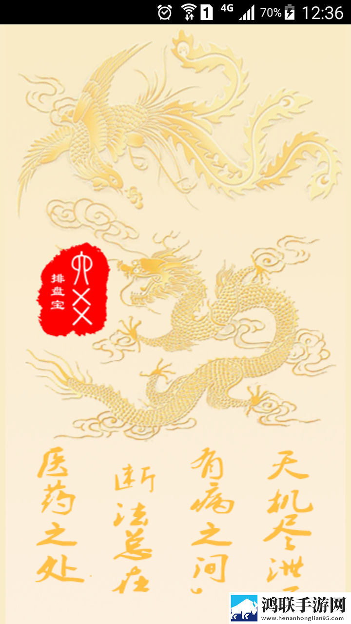 凌晨三点女人免费观看电视剧同步播放版下载,凌晨三点女人免费观看电视剧最新热播剧集版下载