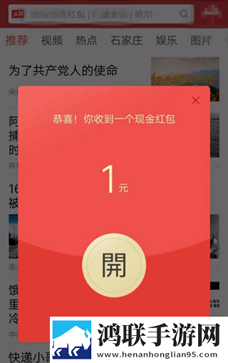 妈妈你真棒插曲快来救救我电影评书加长版下载,妈妈你真棒插曲快来救救我电影评书智能降噪版智能降噪清晰下载