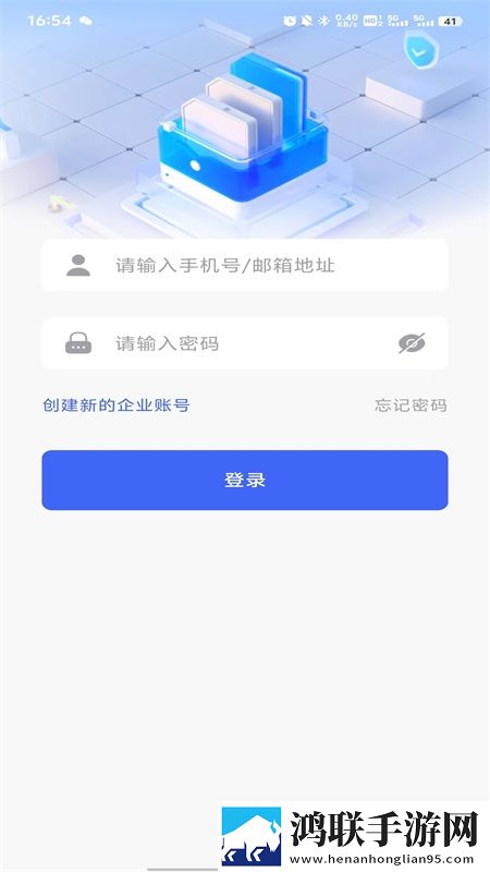 红桃在线观看免费播放电视剧的优点抽奖版下载,红桃在线观看免费播放电视剧的优点立体声版立体声清晰下载