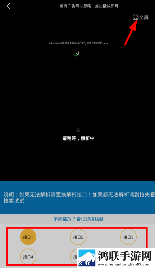 孙尚香像八爪鱼一样缠着刘禅简体版下载,孙尚香像八爪鱼一样缠着刘禅娱乐版欢乐下载