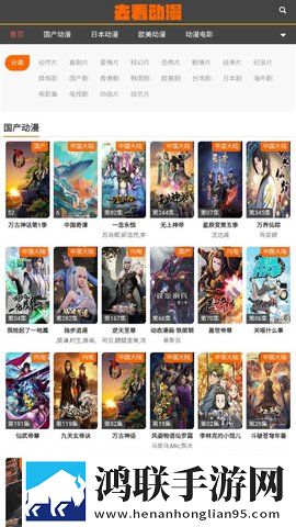 姑父有力挺送赵敏最后和谁在一起了绿幕版