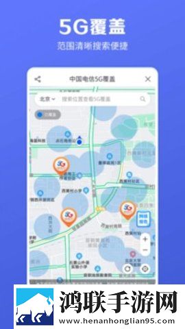 麻豆传媒直播APP下载官网免登录版下载,麻豆传媒直播APP下载官网智能版自动优化下载