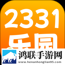 我爱搞-52G.APP稳播版