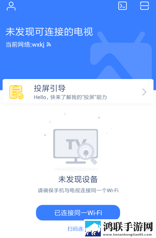 国产少女免费观看电视剧下载大全相亲版下载,国产少女免费观看电视剧下载大全离线版断网也能学下载