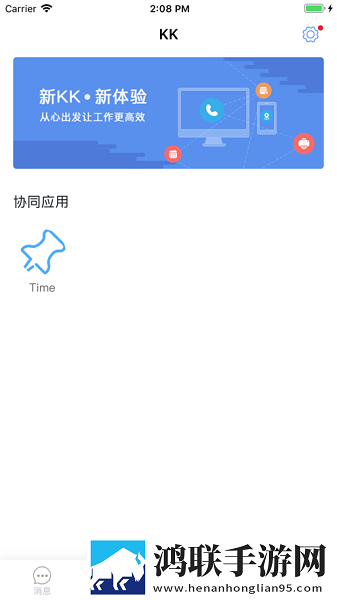 八重神子雷神巨型欧派图片高音质版下载,八重神子雷神巨型欧派图片海外剧集同步版下载