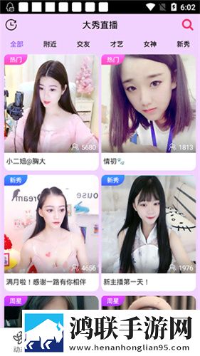 最近中文字幕免费mv第一季歌词循环版