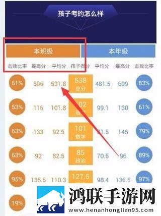 y31成色1.23ct护眼播放版下载,y31成色1.23ct动漫版动漫二次元下载