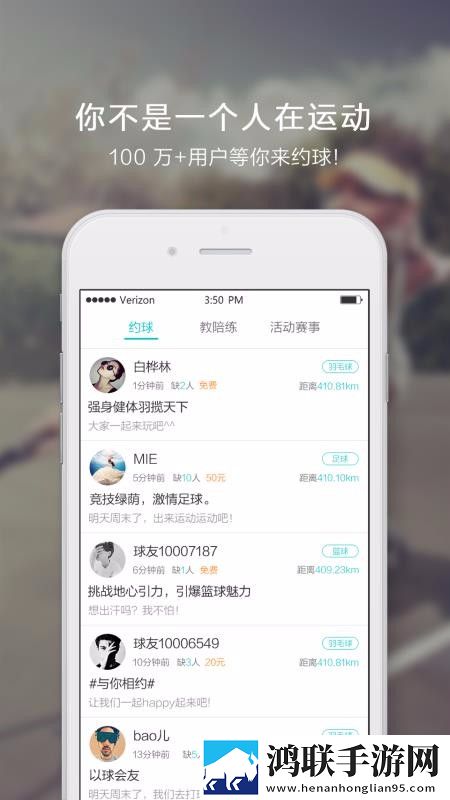 心糖logo白桃少女安装版下载,心糖logo白桃少女节日庆典特辑版下载